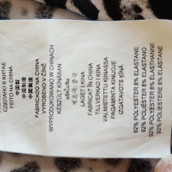 Michael Kors gray and black leopard print tank top womans size large - Picture 10 of 13